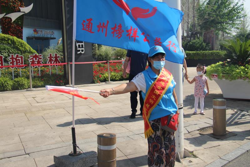 <strong>网站美女被强艹</strong>